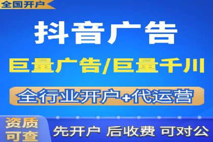 案例解析：SEM网络推广助力企业品牌建设