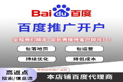 SEM广告投放优化：经典案例分享